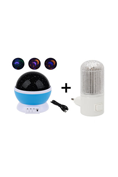 asmy Usbli Ve Pilli Starmaster-360 Dönebilen ve Gece Lambası HEDİYELİ