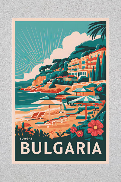 Lucena Μεταλλική εκτύπωση Burgaz Bulgaria Vintage διακοσμητική ζωγραφική τοίχων