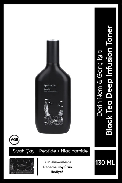 Pyunkang Yul Black Tea Deep Infusion Toner - Yaşlanma Karşıtı Fermente Siyah ...