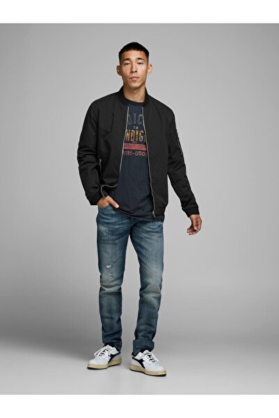 Jack & Jones Jacke Bomber Jacke Jacket JJERUSH BOMBER Zip Bomberjacket