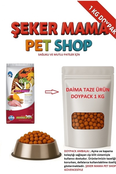 N&D Tavuklu Kısır Kedi Maması 1 Kg
