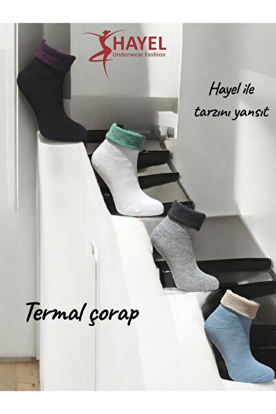 HAYEL 4 Pairs Multi Color Unisex Girls Boys Children Terry Socket Thermal Socks High Quality