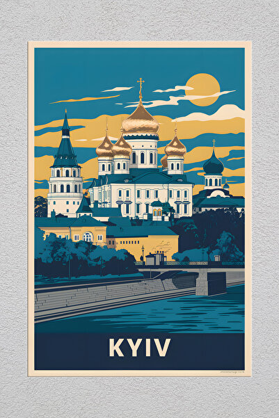 Lucena Μεταλλική εκτύπωση Κιέβου Ουκρανίας Vintage διακοσμητική ζωγραφική τοίχων