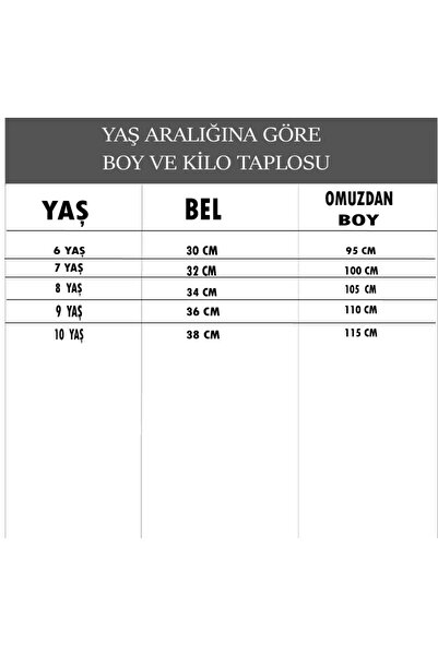 BİLGEN Style ΦΟΡΕΜΑ ΒΡΑΔΙΝΟ ΜΕ ΠΑΝΤΑ ΠΟΛΥ ΕΠΙΣΤΡΟΦΙΚΟ ΣΧΕΔΙΟ.