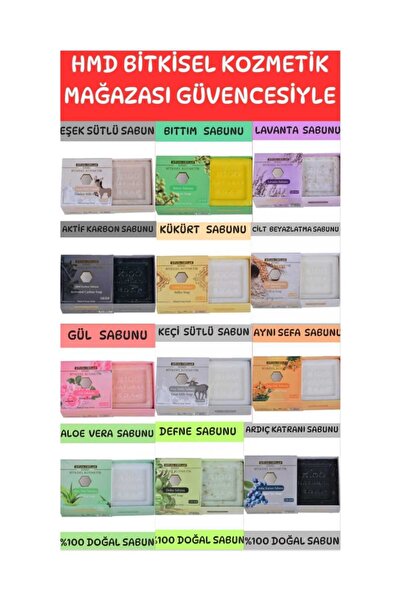 HMD BİTKİSEL KOZMETİK Çay Ağacı Sabunu 125 Gr