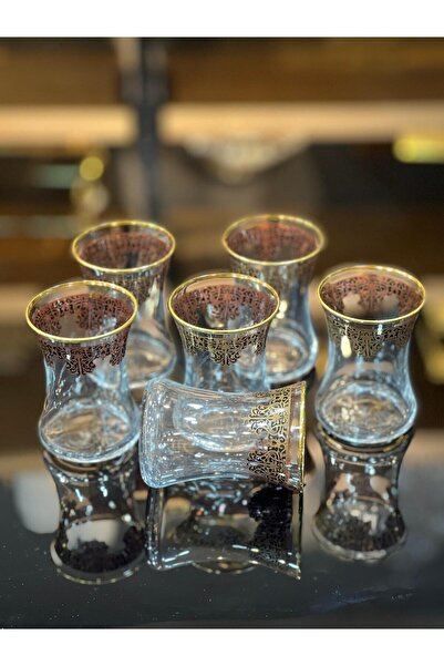 Eslim 6 pcs tea cups