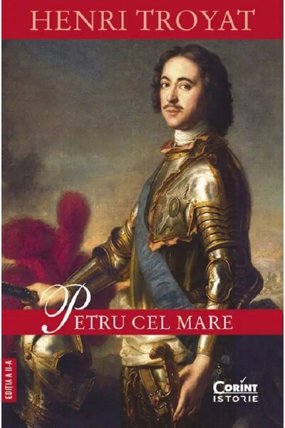 Corint Petru cel Mare (ediția a II-a)