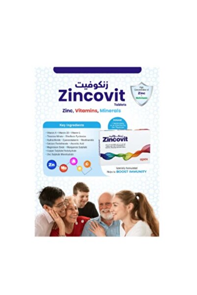 Apex أقراص زينكوفيت - مكمل غذائي غني بالفيتامينات والمعادن المتعددة مع الزنك 30 قرصًا