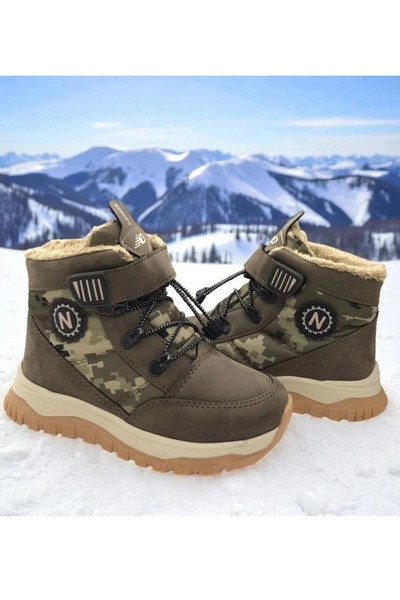 aradığım herşey akyakabı cilt erkek ve kız bot