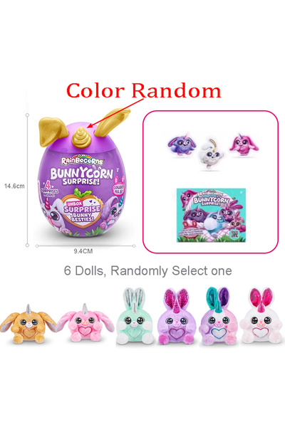 BANDAI random 1PCS Zuru Rainbocorns Surprise Bunnycorn Surprise Mystery Original Zuru Plush Toys Mini Brand