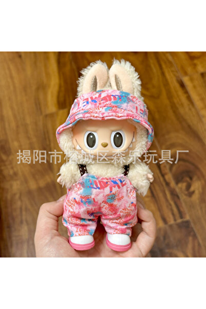 Miniso لا دمى لا أحذية LBB-305 Labubu إكسسوارات مصمم ملابس مناسب لـ V1 V2 V3 Labubu المعلقات