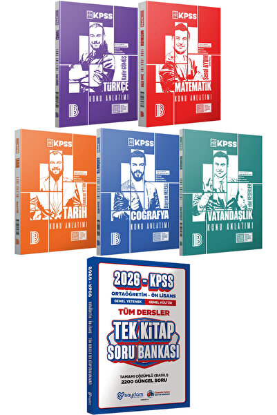 Benim Hocam Yayınları Türkçe Matematik Tarih Coğrafya Vatandaşlık Konu Anlatı...