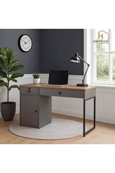 Al Saada Home Featured product gray and dark brown wooden desk - 120 × 60 × 75 cm