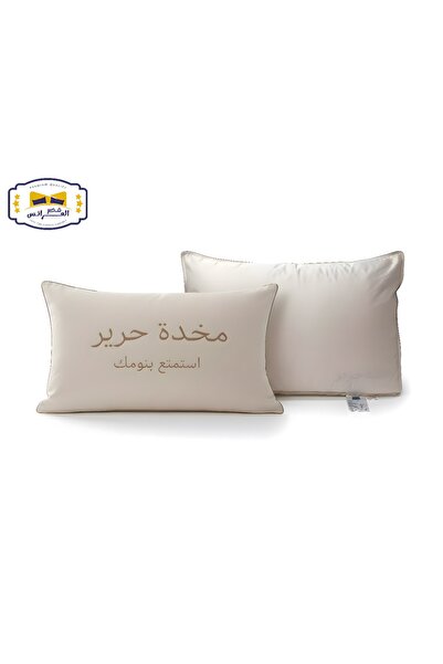 Brides وسادة حريرفندقي ناعم 1500جرام