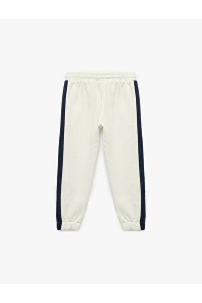 Koton Дънки с трилентов шарк мотив, джобове и еластична талия в контрастен цвят