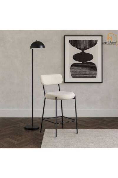 Al Saada Home Featured Boucle Bar Chair - 94*42*51 cm - White