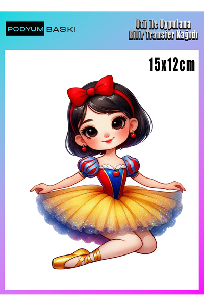 podyum baskı Ütü Ile Yapışan Tekstil Dtf Baskı tişört prenses baskısı