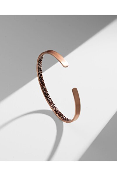 Sırlı Sepet Dışı Ayetel Kürsi Yazılı İçi Sarmaşık Desenli İnce Bakır Bilezik