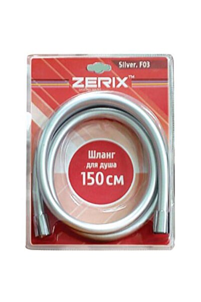 Mixxus Furtun de duș argintiu Zx 0117 Zerix 150 cm