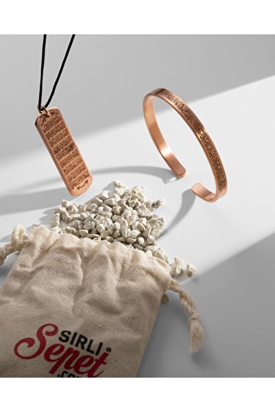 Sırlı Sepet Ayetel Kürsi Yazılı Bakır Kolye ve Bilezik Seti (Zeolit Taşı)