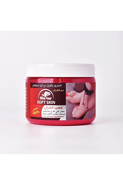 Gazelle Heel Balm – Intensive Foot Crack Repair Cream – 200 ml