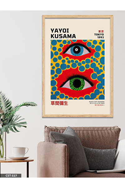 CeSht Αφίσα έκθεσης Yayoi Kusama Tokyo 1993 Πίνακας με ξύλινο κορνίζα με κουκ...