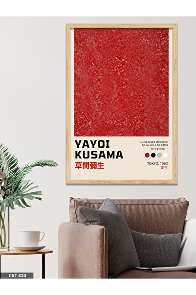 CeSht Yayoi Kusama Tokio 1993 CRVENA Jednodijelna slika sa drvenim okvirom