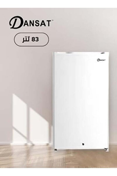 Dansat Single Door Refrigerator - 2.9 cu. ft - 83 liters - White - DNFS140R22