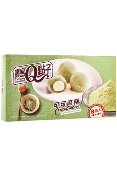 TAIWAN DESSERT Μότσι, Ταϊβανέζικο Επιδόρπιο, Ρύζι με Πράσινο Τσάι, 80γρ.