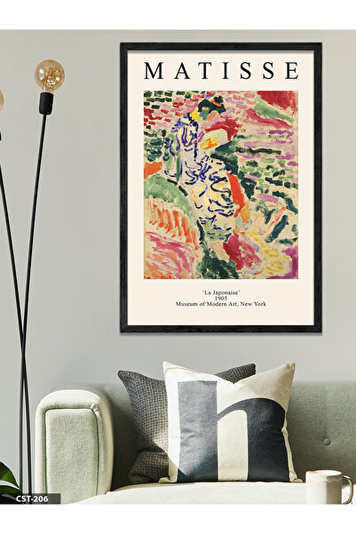 CeSht Matisse La Japonaise Jednodijelna crna slika u drvenom okviru