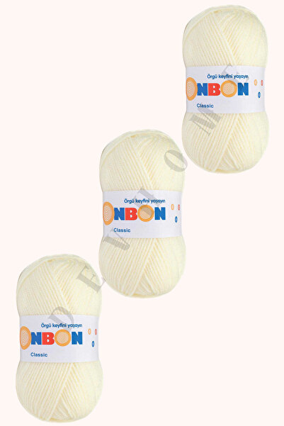 devhome Bonbon Classic Πλεκτό Κλωστό Χειροποίητο 100 γρ - Μαλακό Ακρυλικό Κλωστό - Κατάλληλο για Πλέξιμο με Σουβλάκι και Κροσέ 5 Τεμάχια