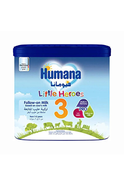 Humana حليب 3 أبطال صغار عبوة 400 غرام