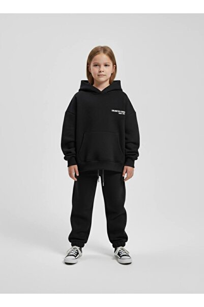 Aselin Kids طقم بدلة رياضية للأطفال باللون الأسود كبير الحجم بغطاء للرأس، طقم...