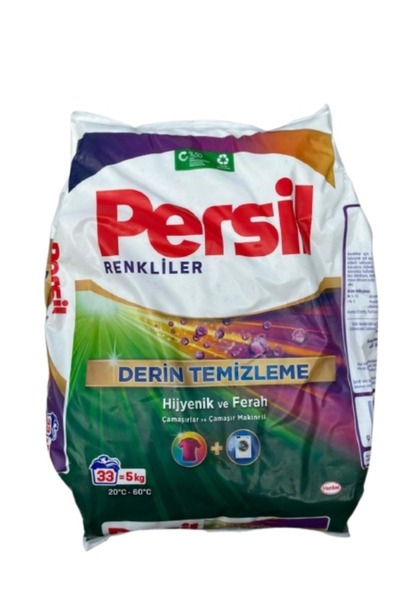 Persil 5KG (33 spalari) – Detergent Automat Formula Profesionala pentru Rufe Albe si Colorate