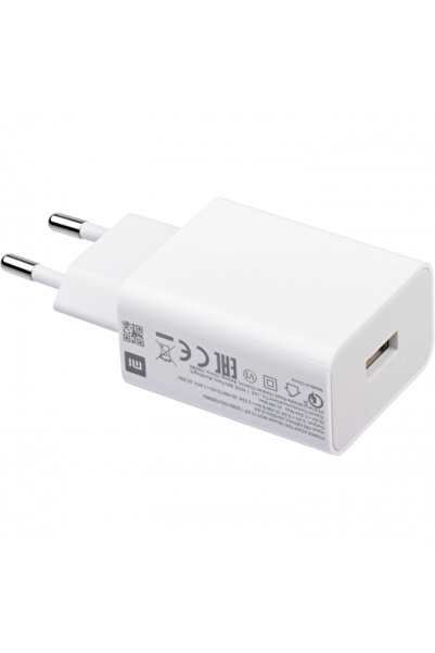 Xiaomi Mdy-11EP Φορτιστής ρεύματος, 22.5W, 3A, 1 Θύρα USB-A, Λευκό