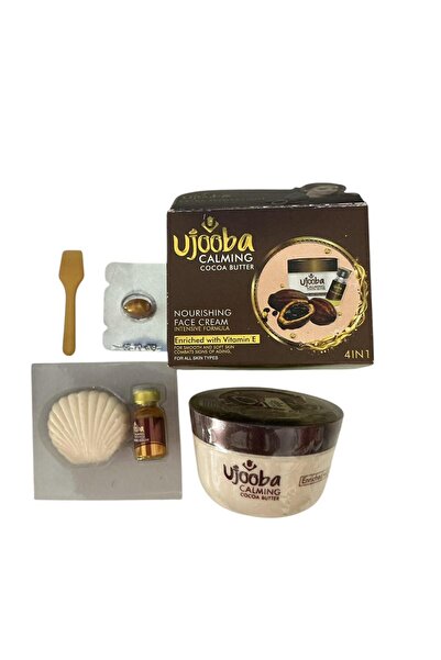 ujooba زبدة الكاكاو المهدئة وفيتامين E