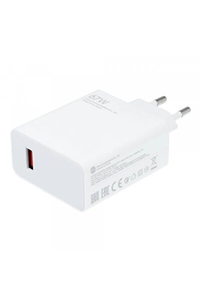 Xiaomi Mdy-12-Eh Φορτιστής ρεύματος, 67W, 6.2A, 1 X USB-A, Λευκό