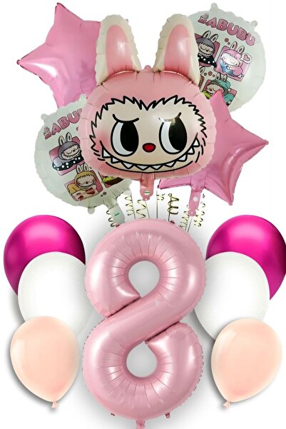 PARTİAVM مجموعة عيد ميلاد لابوبو بعمر 8 سنوات ذات طابع بالونات، بالون طائر عل...