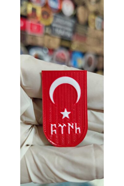 ÇUKUROVA ÜTÜ ملصق شارجور (باللغة التركية) مع نمط القمر والنجمة المكتوب عليها