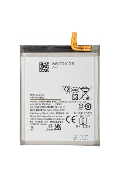 Aftermarket Acumulator pentru Samsung Galaxy S22 Ultra 5G S908, EB-BS908ABY