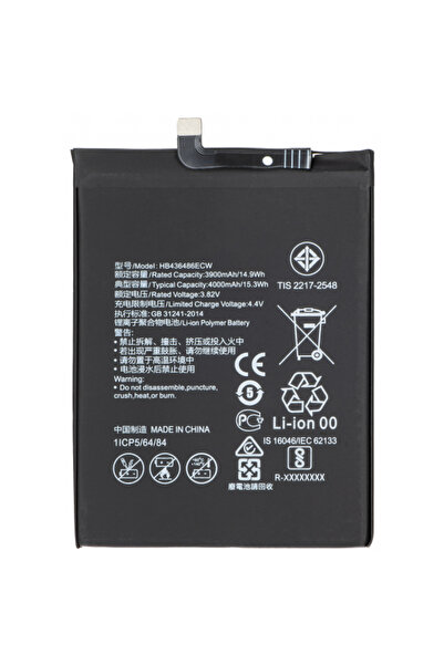 Aftermarket Acumulator pentru Honor 20 Pro / View 20 / Mate 20 / P20 Pro / Ma...