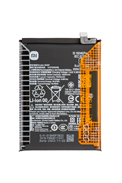 Xiaomi Redmi Note 13 5G Battery, BN5P, Service Pack 1330102000116B