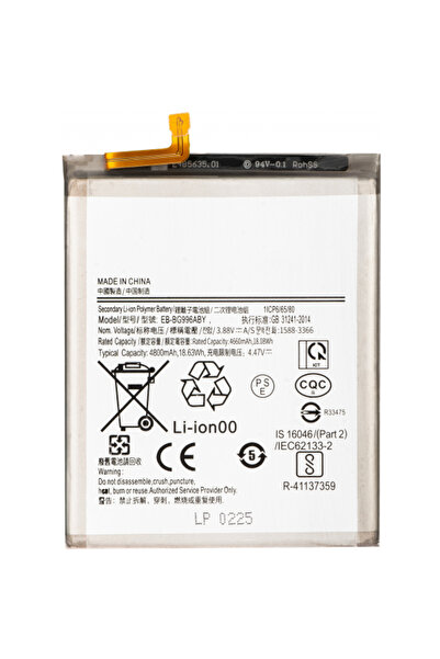 Aftermarket Acumulator pentru Samsung Galaxy S21+ 5G G996, EB-BG996ABY