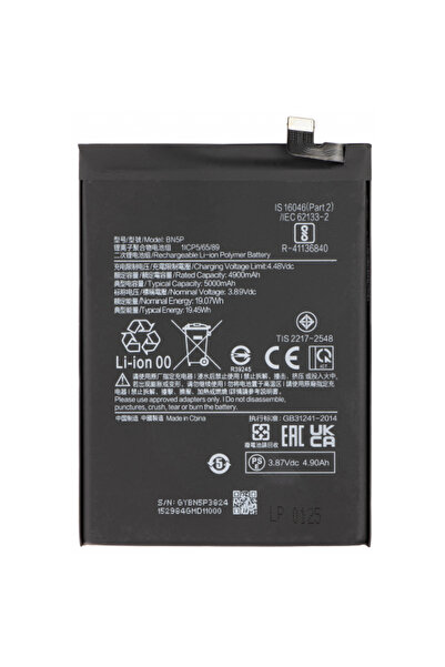 Aftermarket Acumulator pentru Xiaomi Redmi Note 13 5G, BN5P