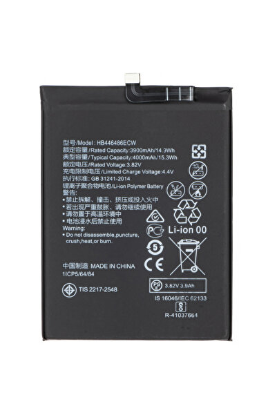 Aftermarket Acumulator pentru Huawei P smart Pro 2019 / P20 lite (2019) / P S...