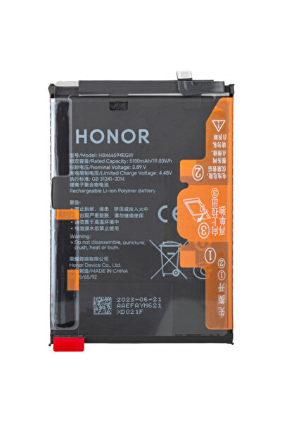 HONOR Acumulator X5 Plus, HB466594EGW, Service Pack 2402AAEF