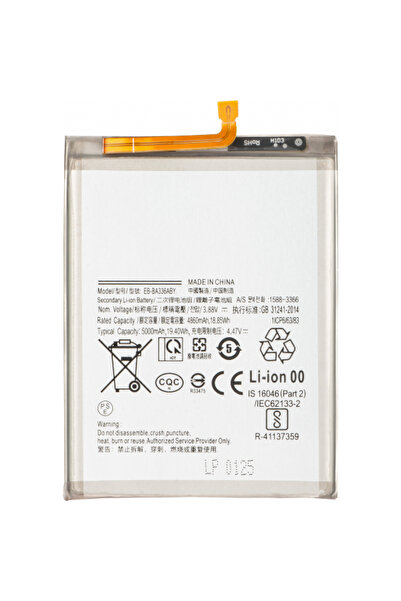 Aftermarket Acumulator pentru Samsung Galaxy A53 5G A536 / A33 5G A336, EB-BA...