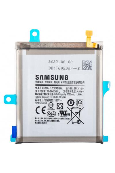 Samsung Battery Galaxy A40 A405, EB-BA405ABE, Service Pack GH82-19582A