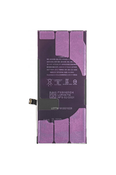 Aftermarket Μπαταρία Apple iPhone 11