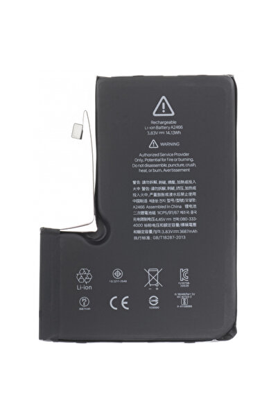 Aftermarket Acumulator Apple iPhone 12 Pro Max